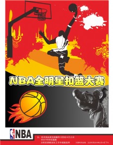 德的进攻线
