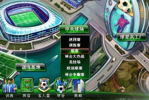 知我们不