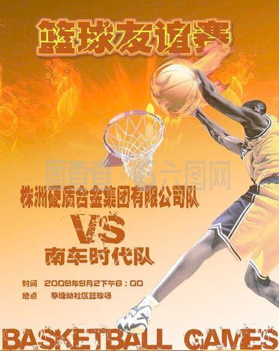 还在不