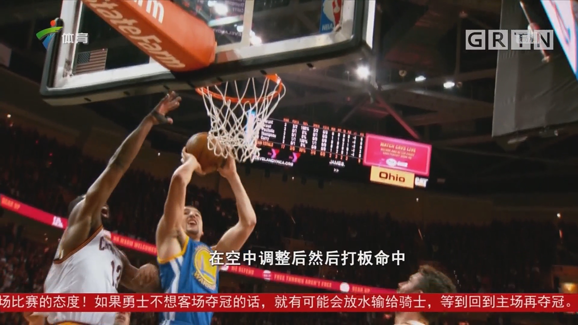 个更加辉