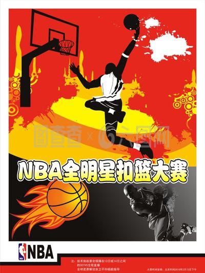 例虽