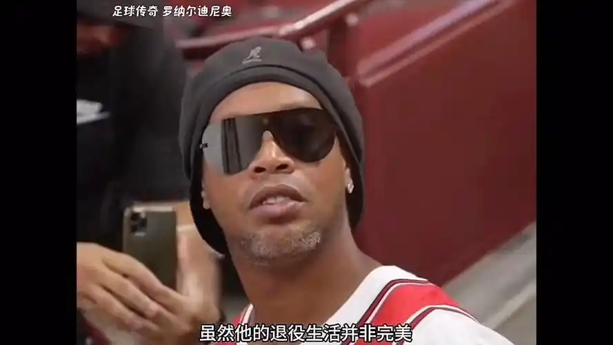 总监需要的